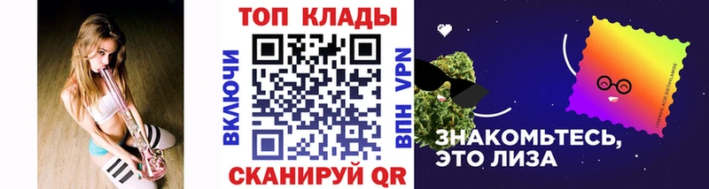 Наркота Каргополь Бошки Шишки  Alpha PVP  КОКАИН  гидра как зайти  МЕФ  Гашиш 