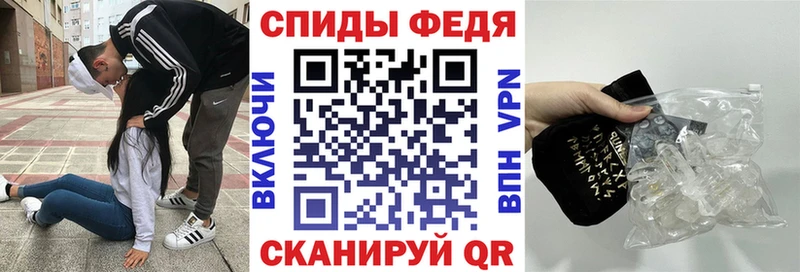 где продают MEGA зеркало АМФЕТАМИН 98% Каргополь