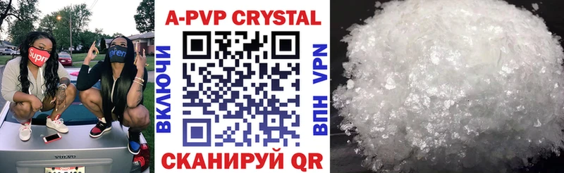 Alfa_PVP мука  гидра как зайти  Каргополь 