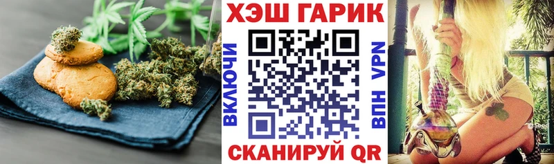 Cannafood конопля  blacksprut онион  Каргополь 
