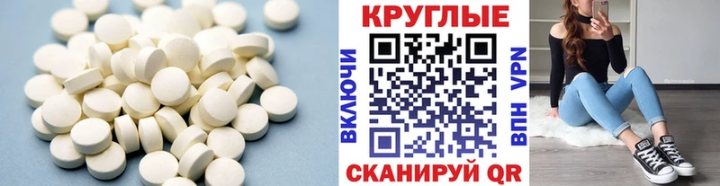мориарти телеграм  Каргополь  Экстази бентли  ОМГ ОМГ онион 