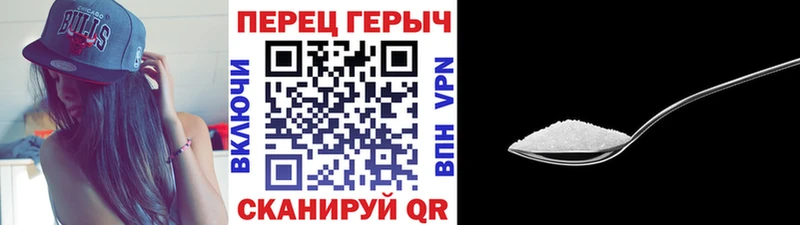 мориарти официальный сайт  Каргополь  Героин гречка 