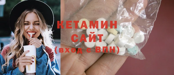 герыч Елизово