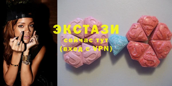 герыч Елизово