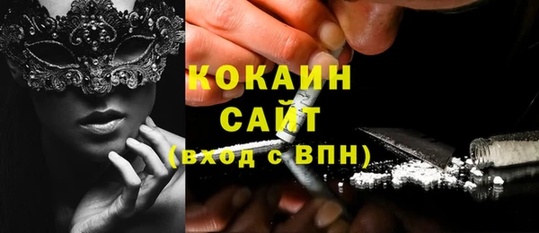 гашишное масло Елабуга