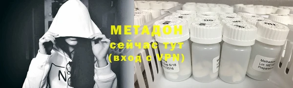 герыч Елизово