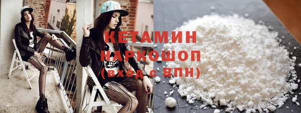 гашишное масло Елабуга
