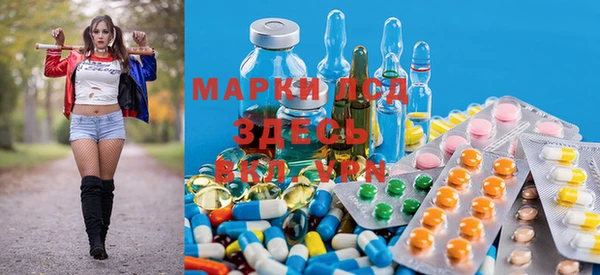 гашишное масло Елабуга