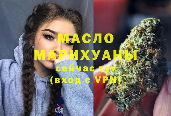 герыч Елизово