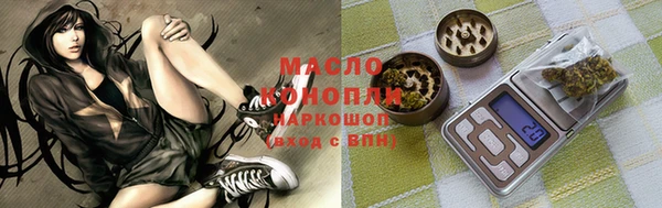 герыч Елизово
