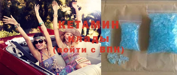 гашишное масло Елабуга