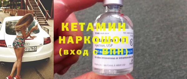 гашишное масло Елабуга
