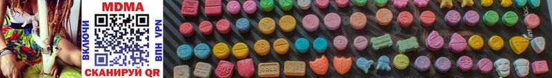 MDMA crystal  где найти   Каргополь 