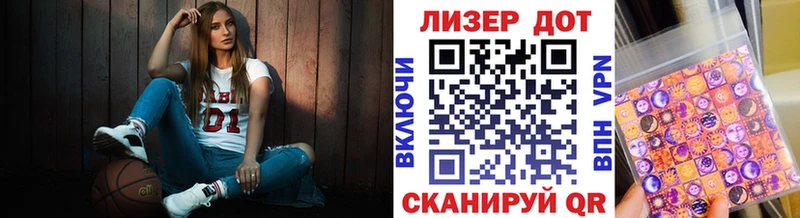 Марки NBOMe 1,8мг  Каргополь 