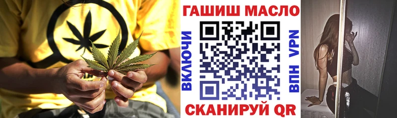 Дистиллят ТГК жижа  Каргополь 